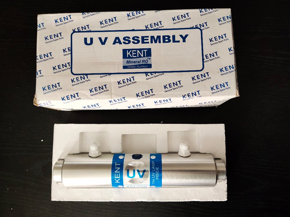 UV CHAMBER
